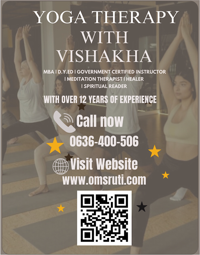 Vishakha-Yoga