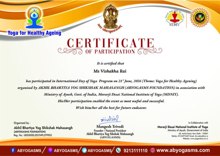 Yoga_Award